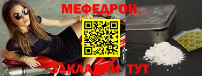 наркотики Новодвинск