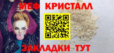 наркотики Новодвинск