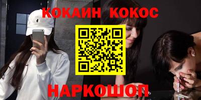трава Нягань
