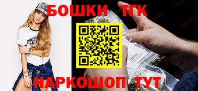 наркотики Новодвинск