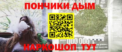 трава Нягань