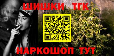 наркотики Новодвинск