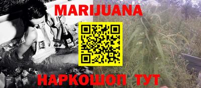 наркотики Новодвинск