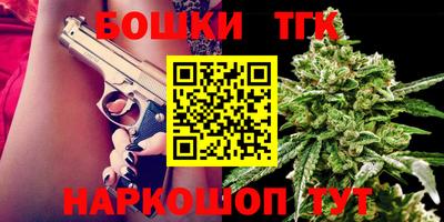 соль курить ск Новокубанск