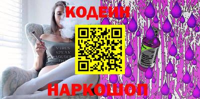 трава Нягань