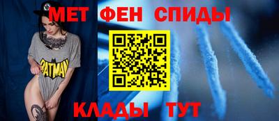 кокаин VHQ Обь