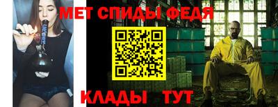 соль курить ск Новокубанск