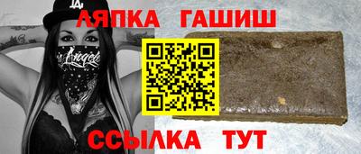 наркотики Новодвинск
